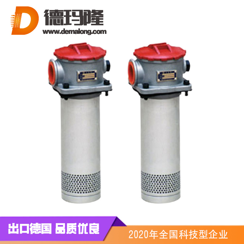 德瑪隆RFA(LHN)-40X10LY/C，RFA(LHN)微型直回油過濾器