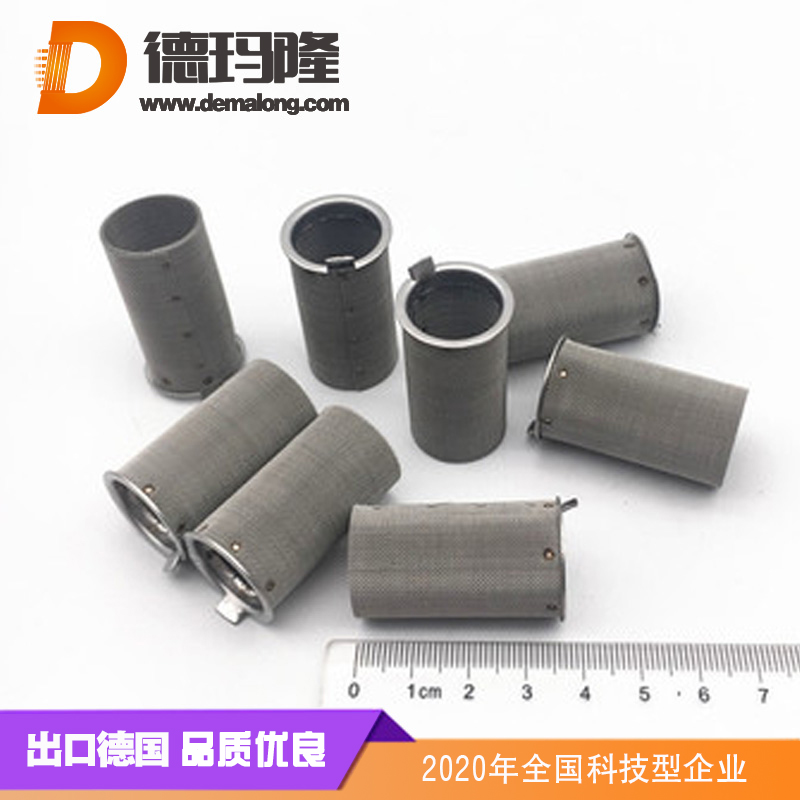 河南德瑪隆供應Metal filter febric 316不銹鋼燒結氈