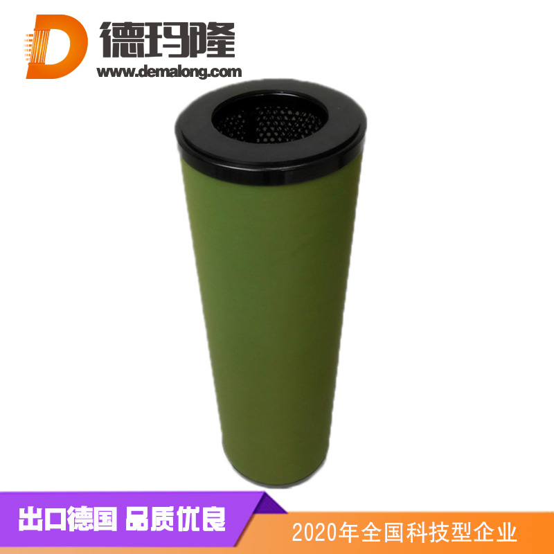德瑪隆-YSF-10-40分離濾芯，電廠濾芯
