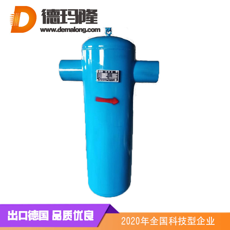 德瑪隆-水泵過濾器